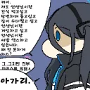 보통 캐릭터에 밈이 붙으면 자기 이미지를 뒤틀어버리는데
