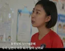 ???: 남편이 화가 많이났어요... ㄷㄷㄷㄷ..jpg