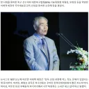 축구계 원로 이회택, "박지성, 박주호 등 너무 비판하는 소리만"... "언젠가는 협회장, 감독될텐데"