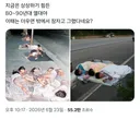 지금은 상상하기 힘든 80~90년대 열대야