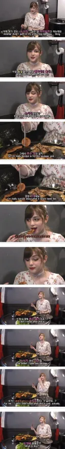 한국 분홍소시지를 먹어본 외국인 감상.JPG