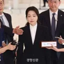 [속보].김건희 ‘서희건설 금품수수’ 모두 유죄..