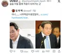이런 상상 어캐함ㅋㅋㅋㅋ