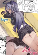 블루아카) 잠든 유우카 바로 깨워서