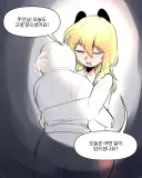 라오진) 한민족의 시조의 마망 무브먼트