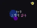 원신) 유라 이격