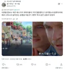 블루아카) 일섭 유저의 일섭 이벤스 감상