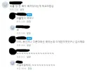 요새 아이들이 正 글자를 처음 보게 되는 곳.JPG