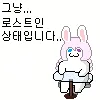 점프업 / 아크 패스 / 행운 상자 / PC방 / 아제나 / 3+1 월간 패키지 효율 총출동