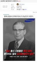 닉 '리짜이밍18' 검토 부탁해유^^