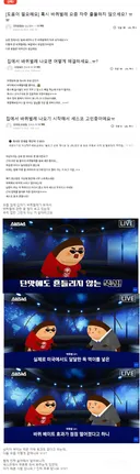 요즘 집에서 자주 출몰한다는 벌레