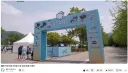 블루아카) 한국 이벤트가 부러운 일본 선생님