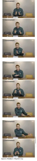 K리그 세금으로 연봉받는다고 욕하면 안되는이유.jpg