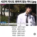 너, 나 우리 모두