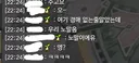 세르카 매칭모드인줄 알고 노말 매칭해서 깼음...