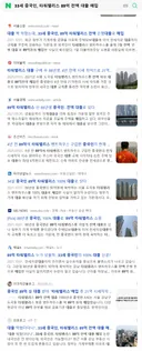 리짜이밍18 ㅋㅋㅋㅋㅋㅋㅋㅋㅋㅋㅋㅋㅋㅋㅋ