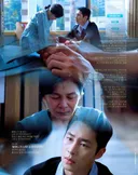 의사가 환자 비밀유지 의무를 지키느라 여친의 할머니가 암 치료 포기한 걸 여친에게 알리지 않았다가 이별 통보 받음