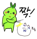 폿이 왜 백에 가있냐고 ㅅㅂ ㅋㅋㅋ