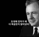 ㄹㅇ 소름돋는 "단일 전자 우주론"