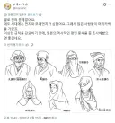 "교토에서 기모노와 함께 히잡도 대여하다니, 전통문화에 대한 불경한 태도다!"
