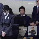 ‘김건희 매관매직’.징역 7년..“고가.품 거리낌 없이 받았다”