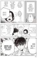 유럽 코쟁이들이 40도 넘는 열돔을 버티는 방법.jpg