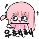 ㅇㅂ) 메노인 글자 근황