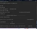 ㅇㅂ ) 눈가루 티어표