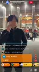 계엄 때 이동형이 도망가지 않은 이유