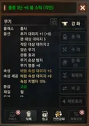 저도 자랑한번...
