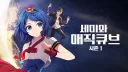 국산 애니메이션 여캐 모음..jpg