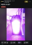 컴퓨터 본체를 책상 아래에 두는 이유