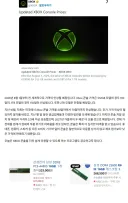 램, 내년까지 가격 두배 예상...jpg