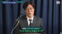축협 정상화하는 방법은 틀x축구인들을 쫓아내는수밖에 없습니다