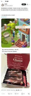 정신적으로 망가지고 위험할때 나타나는 현상.jpg