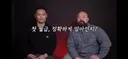 실제 PMC 용병은 얼마를 받을까?