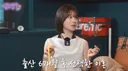 출산 6개월만에 이혼결심한 벤