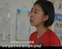 우리 남편이 아주 화가 많이 났어요!