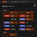 이번에 나온 환산 개쩌는 신기능