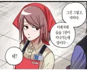럽코 독자들을 대변하는 40대 여자 점장님.manhwa