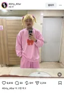 특이점이 온 고향최고 실사