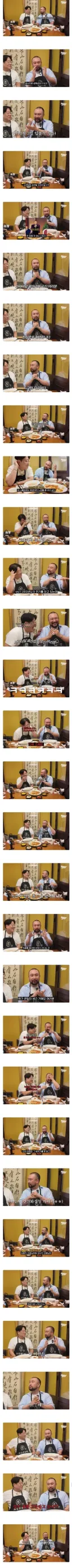 "너 성우 생활 그만하고싶냐?"