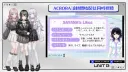 버튜버) 네온 급 관심ㅋㅋ