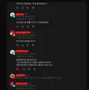 행동하는 시민의 힘.( feat 한성숙 내정자 )