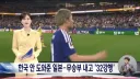 양심 출타했나봐