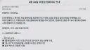 소전2) 암만 생각해도 앞뒤를 바꿔서 그런거라는..
