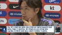 오늘자 홍명보 "제가 옛날에.. 2014월드컵 나갈땐 50배 정도는 어려웠던것 같은데"