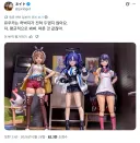 '유우카는 허벅지가 전혀 두껍지 않아요.