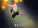 "제길, 불꽃 창인가?!"