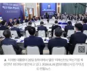 이 대통령 '미국 팔란티어와 경쟁할 방산 혁신기업 만들 것'